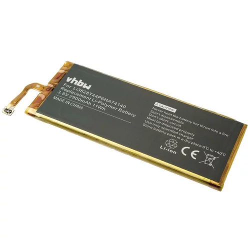 VHBW Baterija za ZTE Nubia Z9 / NX511J, 2900 mAh