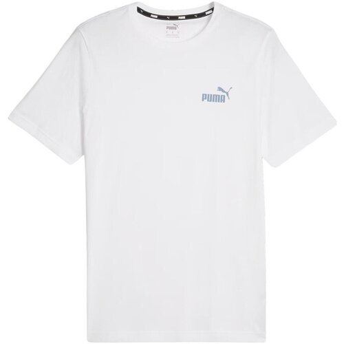 Puma Ess Small Logo Bijela Cijene