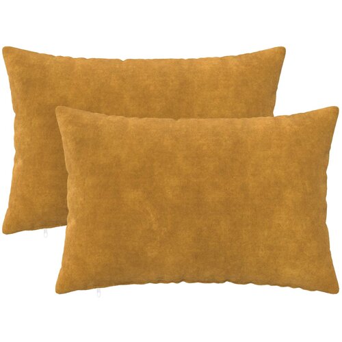  Presvlaka za jastuk 2 pcs HEERLEN Žuta 50 x 75 cm Slike