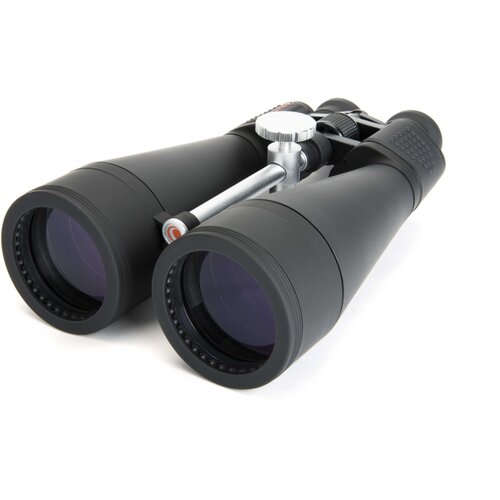 Celestron daljnogled Skymaster Cene