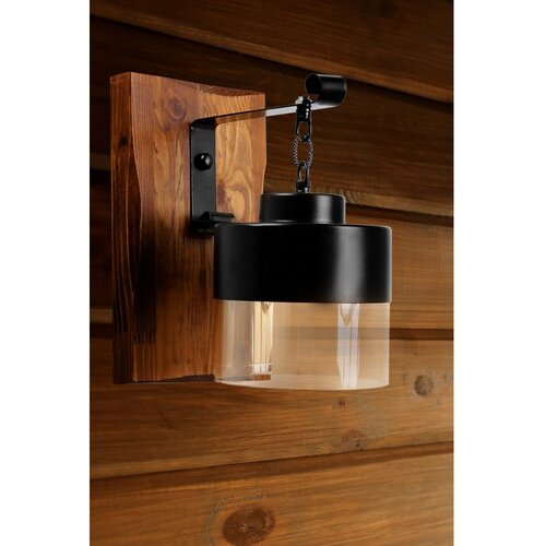 Opviq Alkım ceviz bal camlı aplik BlackBrown Wall Lamp Cene