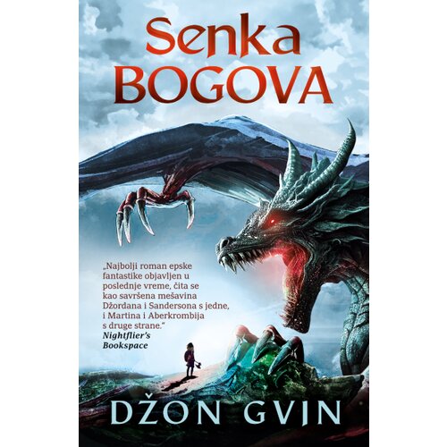  Senka bogova Cene