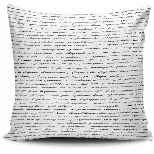 Deco jastuk 43x43cm Šareni Slike