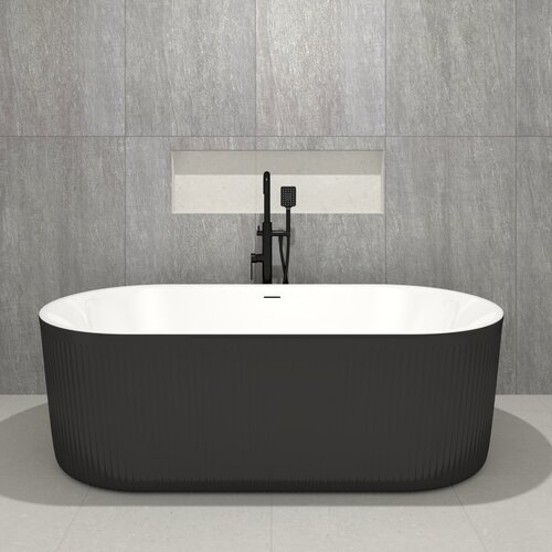 Giusta EOS Samostojeća kada crno bela 170x80 41204WB0 Cene