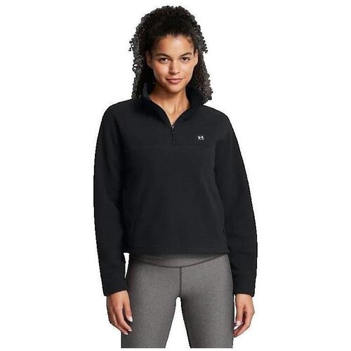 Under Armour Puloverji Sweat Polaire Ua Expanse Črna Cene