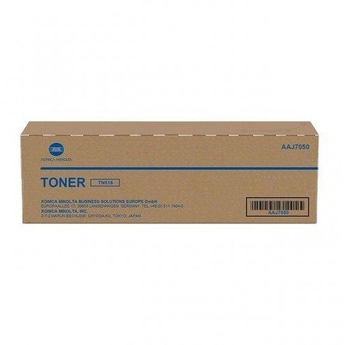 KM Toner TN-516 (AAJ705C) Cene
