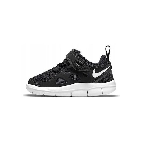 Nike Nizke superge DA2692004 Bela Cene