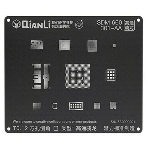 BGA sito qianli sdm 636 100-AA Slike