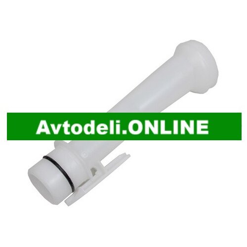 CITROËN/PEUGEOT Vnosna cev za rezervoar pranja 206/CC/SW/+ 6439.83 Cene