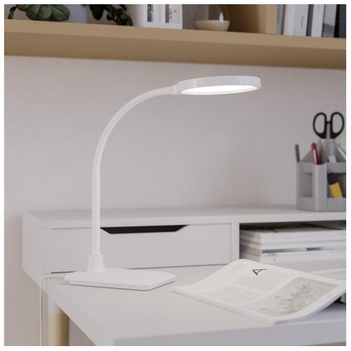 Eglo 902178 - LED prigu&scaron;iva stona lampa LAURO LED/5,5W/230V 2700/4000/6500K bela Cene