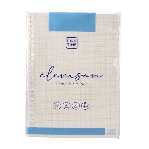 Biro time Clemson, listovi za fasciklu, B5, karo Cene