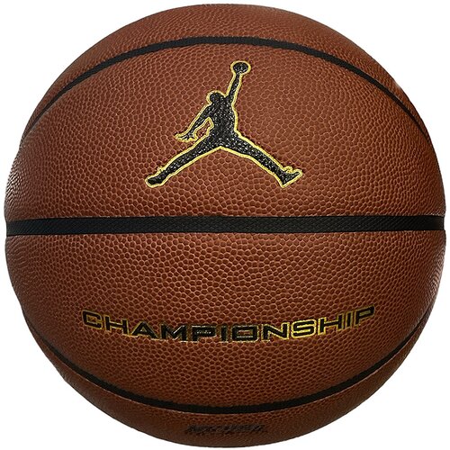 Jordan Championship 8P košarkaška lopta Cijene