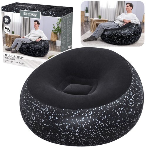  Inflatable Chair Seat Black Inflate A Chair Bestway 75153 Cene