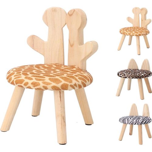 DJEČJA STOLICA 27*27CM SORTO Cijene