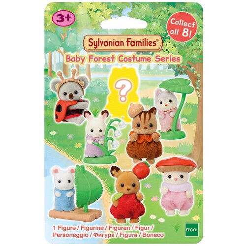 SYLVANIAN FAMILIES Dodatki za kopalnico s slončico Cene