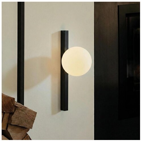Ideal Lux led zidno svetlo binomio 1xG9/3W/230V crna Cene