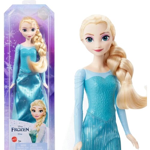 Frozen lutka Elsa Cene