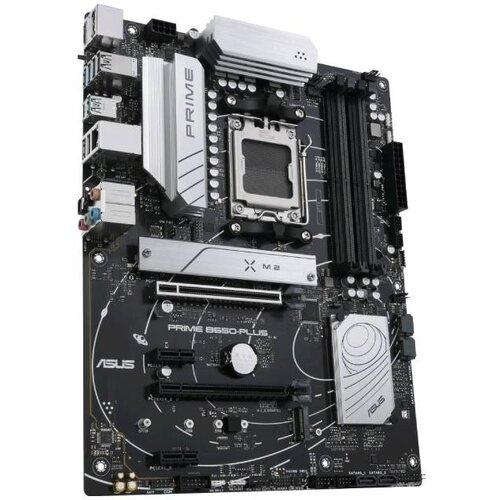 Asus PRIME B650-PLUS matična ploča Cene
