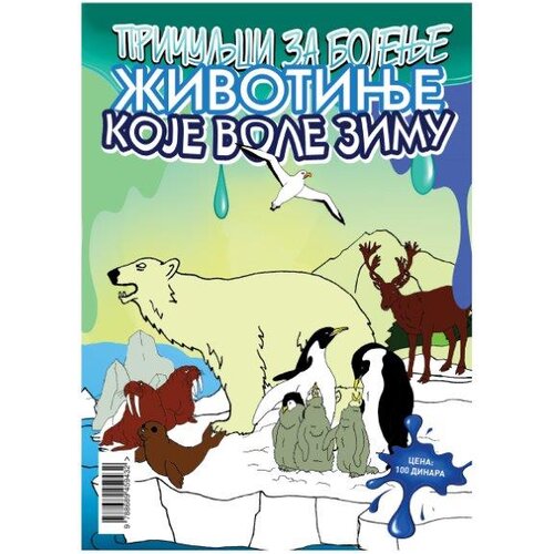 Media planet BOJANKA - Životinje koje vole zimu Cene