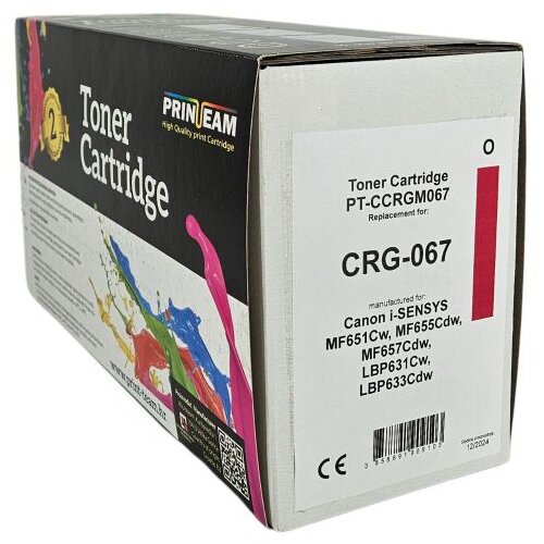  Toner Print-Team Canon CRG-067 Magenta NOVI CHIP Cene