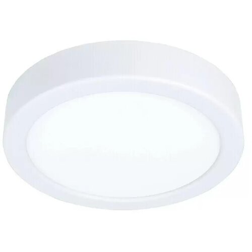 Eglo 99225 - LED plafonsko svetlo FUEVA 5 LED/10,5W/230V Cene