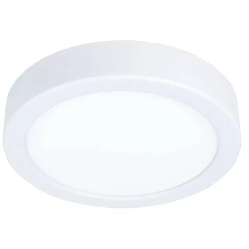 Eglo Okrugla stropna LED svjetiljka (10,5 W, Ø x V: 16 cm x 28 mm, Bijele boje, Neutralno bijelo) Cene
