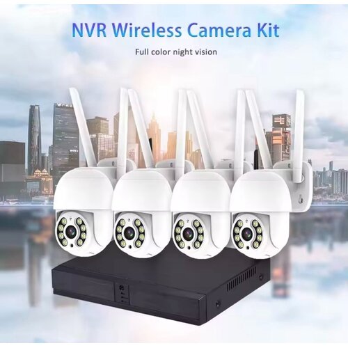  ptz wifi set 4 rotirajuće kamere – 12MPX, dvosmerni audio, led noćni mod, icsee, nvr komplet Cene
