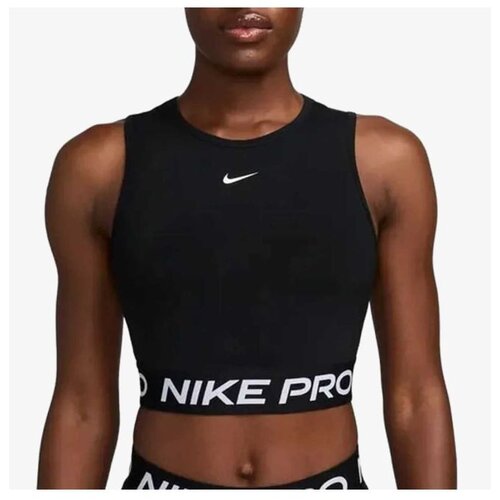 Nike pro df 365 crop tank Cene