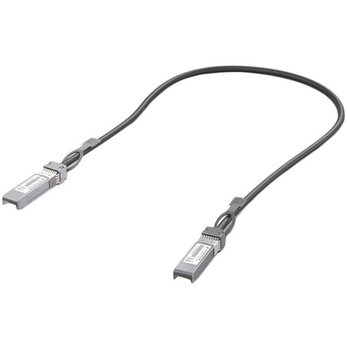 Ubiquiti cable UACC-DAC-SFP10-0.5M SFP+ direct attach cable available in multiple lengths Cijene