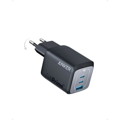 Anker Prime 67W GaN 3-portni polnilec, črn Cene