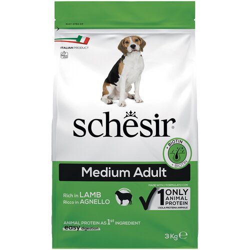 Schesir Dog Medium Adult s janjetinom - 3 kg Cijene