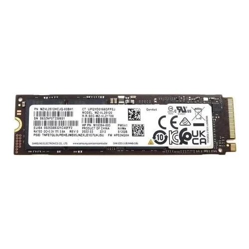 Samsung SSD 512GB PM9C1 M.2 NVMe Bulk Cijene