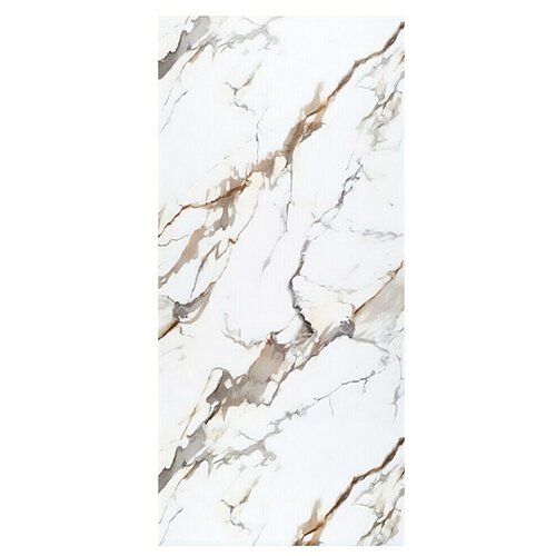 PANEL obloga Neolith (D x V: 122 x 260 cm, PVC) Cijene