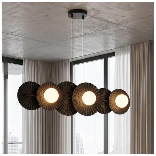  Luster na sajli UMBRA 6xG9/8W/230V crna Cene