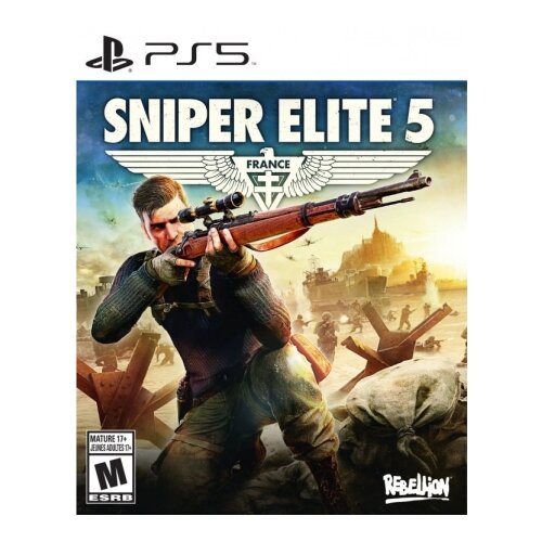 Sony Sniper Elite 5 /PS5 Cijene
