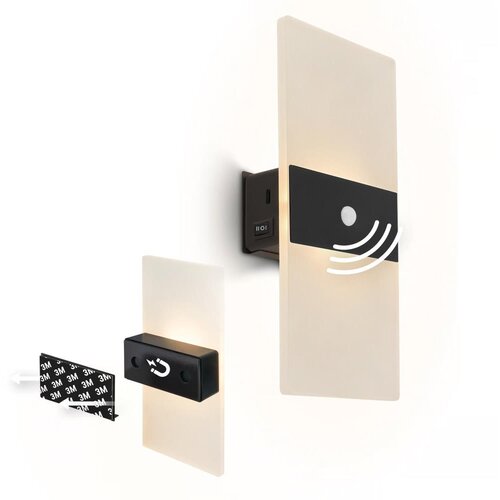 BRILONER 3888015 - led punjivo zidno svetlo sa senzorom aura LED/2,5W/5V 1800 mah crna Cene