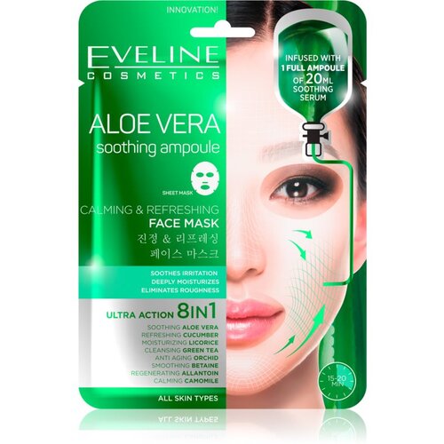 Eveline Cosmetics Eveline KOREAN UMIRUJUĆA I OSVEŽAVAJUĆA MASKA ZA LICE SA ALOJA VEROM Slike