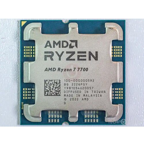  AMD AM5 Ryzen 7 7700 3-8GHz tray Cene