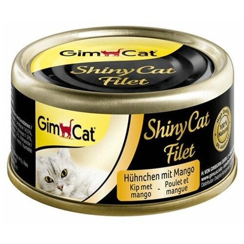 Gimborn vlažna hrana za mačke shinycat filet piletina i mango 70g Cene