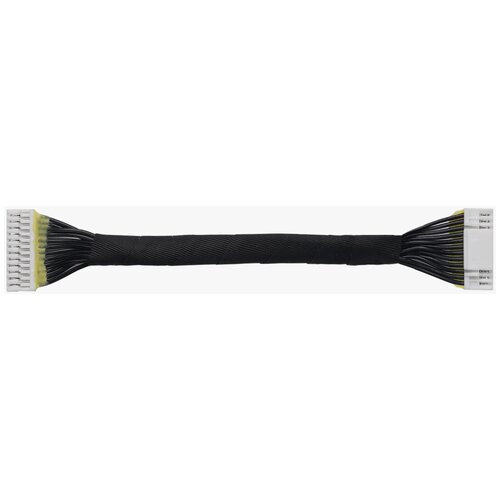 Bambu Lab display connector cable CAB007 P1P,P1S Cene