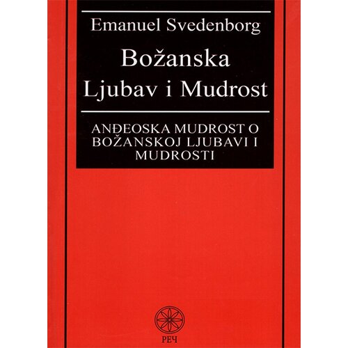 Reč Emanuel Svedenborg
 - Božanska ljubav i mudrost: anđeoska mudrost o božanskoj ljubavi i mudrosti Slike