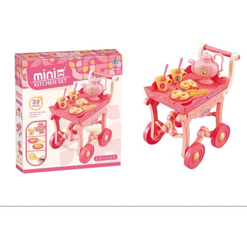 Olimp Sport Kuhinja kolica Cene