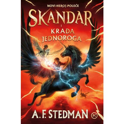 Mladinska Knjiga A. F. Stedman
 - Skandar i krađa jednoroga Cene