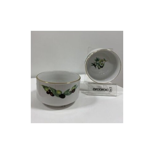 Jeremy Porcelain Jeremy porculanska posuda Slike