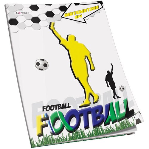  OBRAZAC &amp;Scaron;KOLSKI MATEMATIKA ZA 3 I 4RAZRED SOFT PLUS CONNECT BOY Slike
