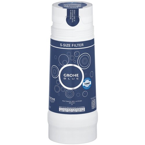 Grohe blue Filter S-size Cene