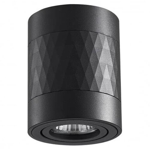 SPOT svetlo RUBIN 1xGU10/10W/230V crno Cene