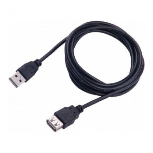 S Box Kabl USB 102 USB 2.0 A-A 5 m Slike