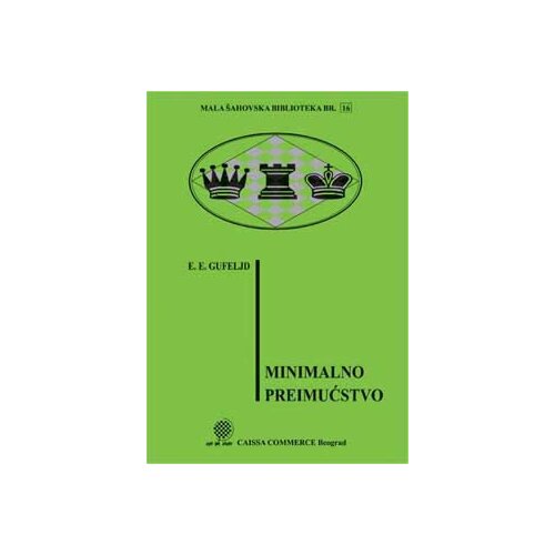 Beosing Eduard Jefimovič Gufeljd - Minimalno preimućstvo Cene