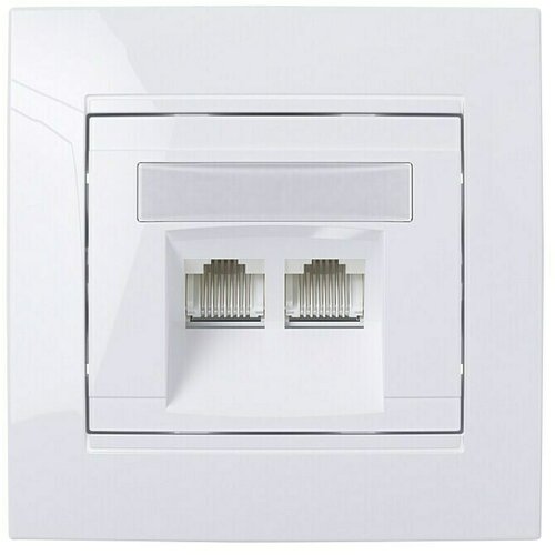 ELEKTROMATERIAL LENDAVA dvostruka mrežna utičnica gea (bijele boje, RJ45) Slike